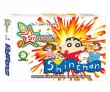 Shinchan