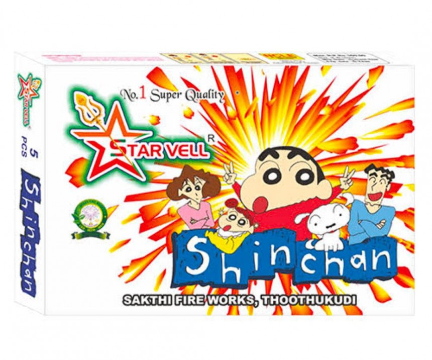 Shinchan