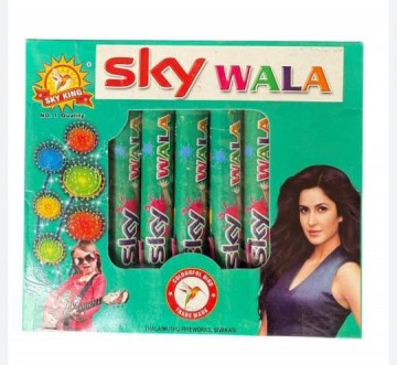 Sky wala
