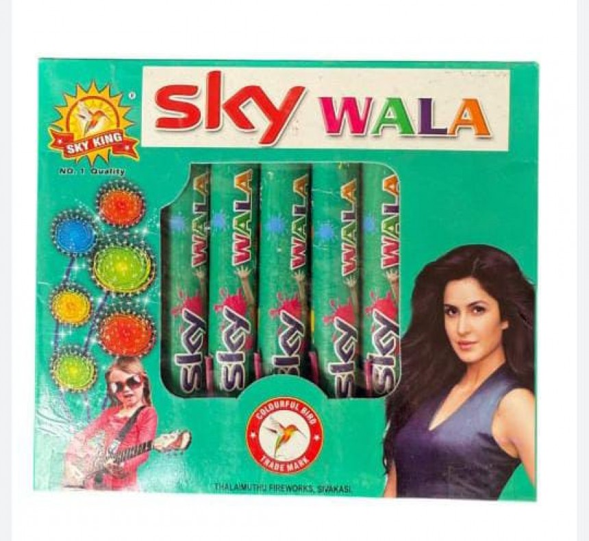 Sky wala