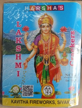 4 inch inch lakshmi லட்சுமி