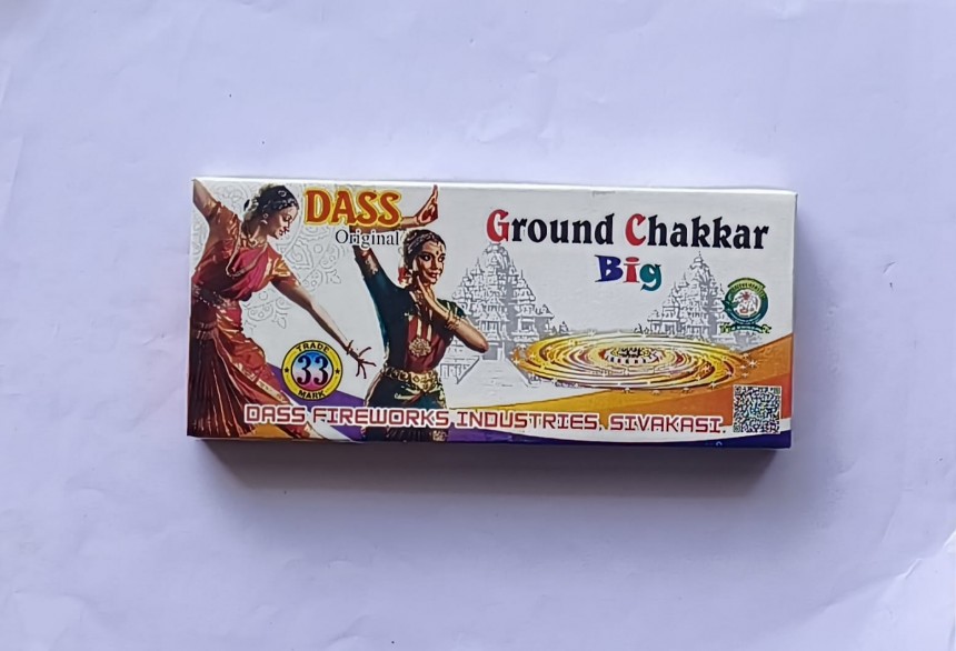 Ground chakkaram big
