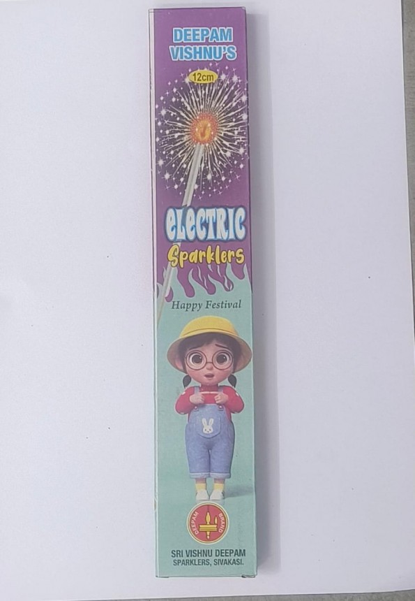 12cm electric