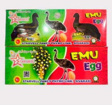Emu egg