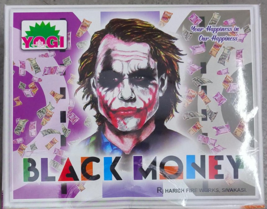 Magic Show -Money Paper