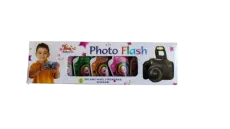PHOTO FLASH (போட்டோ பிளாஷ்)