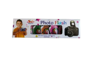 PHOTO FLASH (போட்டோ பிளாஷ்)