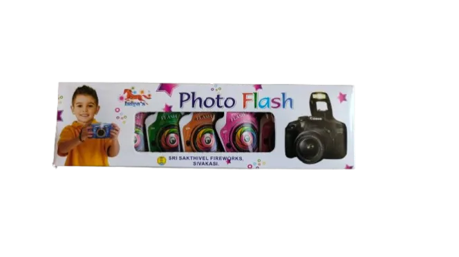 PHOTO FLASH (போட்டோ பிளாஷ்)