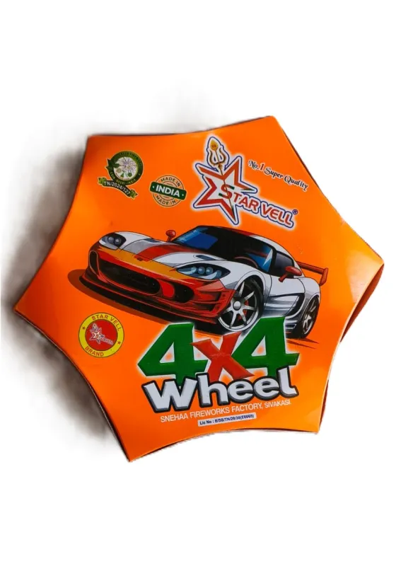 4*4 WHEEL