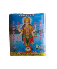 4'' LAXMI DELUXE (4"லட்சுமி டீலக்ஸ்)