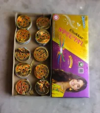 GROUND CHAKKARAM SPECIAL (கிரவுண்ட் சக்கரம் ஸ்பெஷல்)