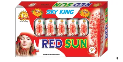 Red Bloom / RED SUN