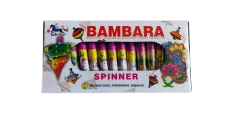 BAMBARAM (பம்பரம்)