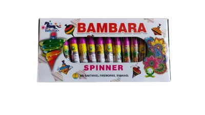 BAMBARAM (பம்பரம்)