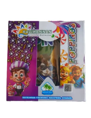 POPPINGS (பாப்பிங்ஸ்)