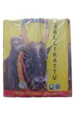 5'' JALLIKATTU (5"ஜல்லிக்கட்டு)
