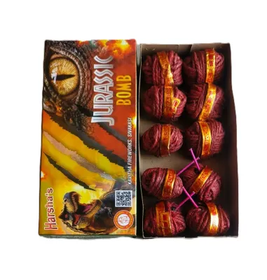 JURASIC BOMB (ஜுராசிக் பாம்)