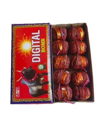 DIGITAL BOMB (டிஜிட்டல் பாம்)