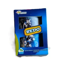 REDO (ரெட்டு)