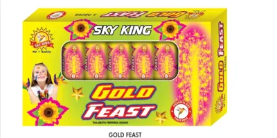 Gold feast /Gold coin
