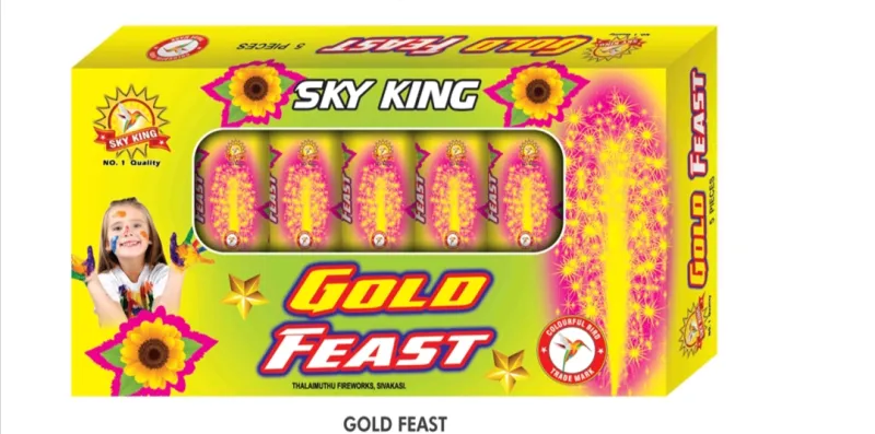 Gold feast /Gold coin