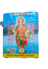 4'' LAXMI (4"லட்சுமி)