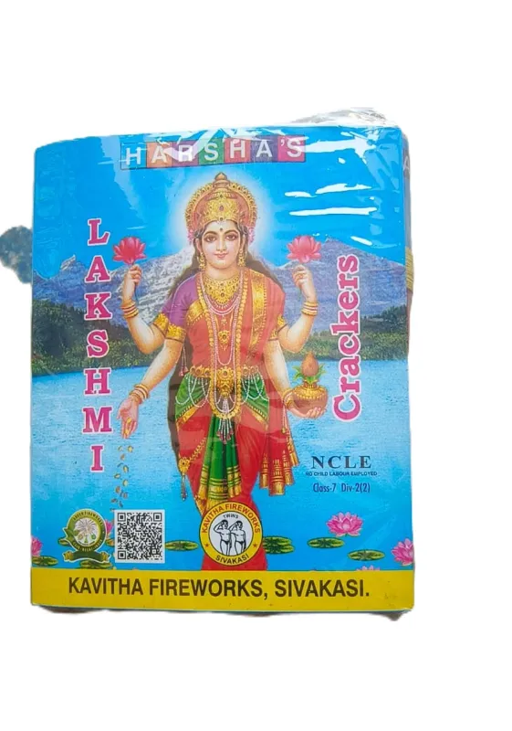 4'' LAXMI (4"லட்சுமி)