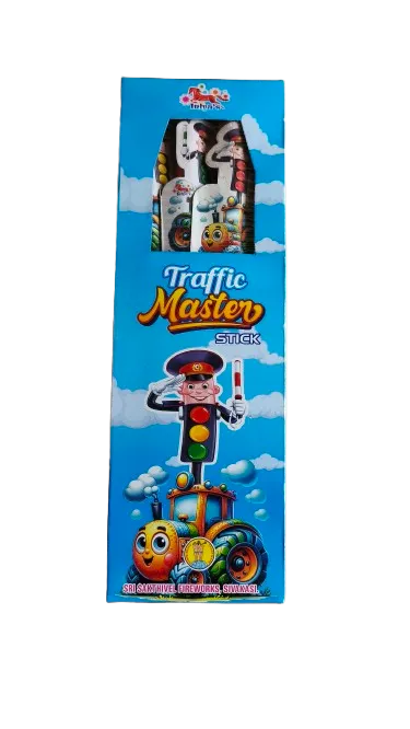 TRAFIC MASTER (ட்ராபிக் மாஸ்டர்)