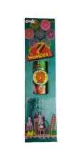 SEVEN WONDER/ (செவென் ஒண்டர்)