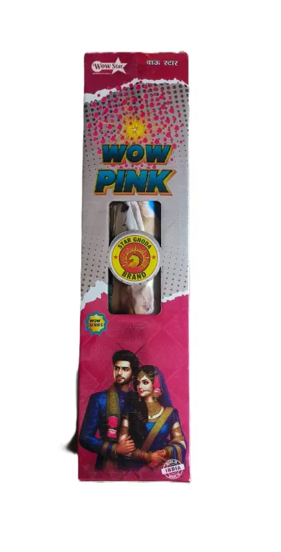 WOW STAR PINK (வாவ் ஸ்டார் பிங்க்)