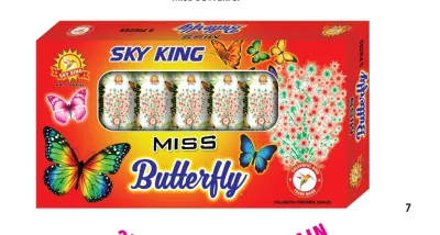 Miss Buterfly