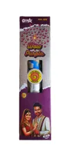 WOW STAR PURPULE (வாவ் ஸ்டார் பர்ப்பிள்)