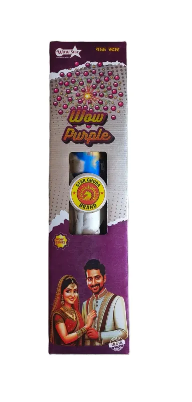 WOW STAR PURPULE (வாவ் ஸ்டார் பர்ப்பிள்)