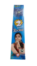 2 SOUND ROCKET (2சவுண்ட் ராக்கெட்)