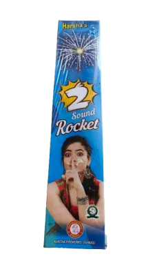 2 SOUND ROCKET (2சவுண்ட் ராக்கெட்)