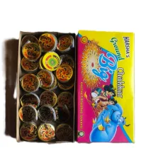 GROUND CHAKKARAM BIG (கிரவுண்ட் சக்கரம் பிக்)