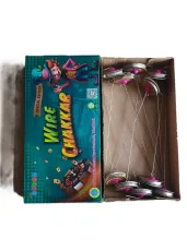 WIRE CHAKARA (வயர் சக்கரா)