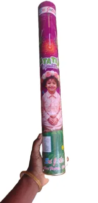 ROTATING SPARKLERS (ரொடேடிங் ஸ்பார்க்லெர்ஸ்)