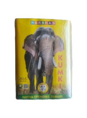 6''KUMKI (6"கும்கி)